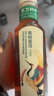 农夫山泉 东方树叶青柑普洱茶500ml*15瓶无糖茶饮料0糖0脂0卡整箱热门商品 实拍图
