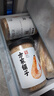 方家铺子淡干虾皮110g 海产干货不咸可打粉 紫菜蛋花汤 虾干海米干 虾米皮 实拍图