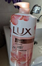 力士(LUX)沐浴露 莹润桃花香 淡雅香氛 娇肤香氛沐浴乳1000g留香 实拍图