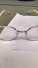 LESCA LUNETIER老花镜女高档时尚树脂年轻超轻防蓝光疲劳高清洋气老人老光眼镜 实拍图