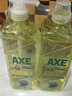 斧头牌（AXE）油柑白茶护肤洗洁精1kg*2瓶 果蔬奶瓶安心洗 包装随机 实拍图
