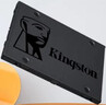 金士顿（Kingston）240GB SSD固态硬盘 SATA3.0接口 A400系列 读速高达500MB/s 实拍图