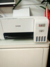 爱普生（EPSON）墨仓式 L3251彩色打印机 微信打印/无线连接 家用打印优选 AI学习打印机（打印、复印、扫描） 实拍图