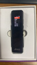 JWD668录音笔专业高清降噪远距免费转文字小型商务会议培训学习律师学生MP3播放超长待机录音神器京华 黑色【下单送文字卡】 自带32G内存+64G内存卡 实拍图