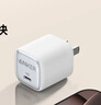 ANKER安克冰点充【热销100W+，适配苹果17Air/iPhone16】45W/30W/20W快充充电器氮化镓充电套装华为小米 【苹果15专用】20W冰点快充白 实拍图