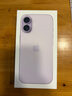 Apple/苹果 iPhone 17 512GB 薰衣草紫色 支持移动联通电信5G 双卡双待手机 实拍图