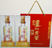泸州老窖 六年窖头曲珍品 浓香型白酒 52度500ml 2瓶（配礼袋） 实拍图