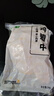 上鲜 鸡翅中 净重2斤 单个40-50g大翅中 出口级 鸡翅膀烤鸡翅鸡肉年货 实拍图
