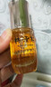 林清轩山茶花3.0润肤护肤油面部精华修护肌肤面部精华30ml【临期清仓】 实拍图