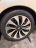 米其林（MICHELIN）汽车轮胎 225/50R17 94V 浩悦 PRIMACY 3 ST DT1适配雪佛兰 实拍图
