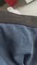 蕉内9代热皮5系保暖内衣男女士7A抗菌秋衣秋裤套装加绒加厚秋冬打底衫 实拍图