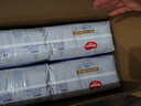 好奇（Huggies）金装纸尿裤L132片(9-14kg)尿不湿【速干不易红】 实拍图