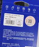 爱国者（aigo）64GB USB3.2 U盘新升级读速150MB/s 高速读写防水金属u盘 U312学习办公车载电脑通用移动优盘 实拍图