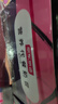 京东京造 营养代餐奶昔65g*30瓶 高蛋白减脂期即食早餐奶茶代餐粉饱腹 实拍图