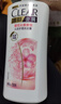 清扬女士去屑洗发水 多效水润720g 玻尿酸净屑洗头膏 京东自营开学季 实拍图