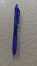 派通（Pentel ）【热门商品】BLN105按动蓝色中性笔高颜值0.5mm签字笔商务学生速干水笔水性笔文具 蓝杆蓝芯单支装 实拍图