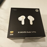 小米（MI）Xiaomi Buds 5 Pro 入耳式降噪翻译录音蓝牙耳机 适用于安卓苹果手机 雪山白 实拍图