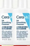 适乐肤（CeraVe）烟酰胺PM乳60ml双支（提亮舒缓补水保湿乳液敏感肌男女士护肤品） 实拍图