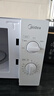美的（Midea）快捷微波炉 家用小型 360°转盘加热 旋钮操控 易洁内胆（M1-L213B） 实拍图