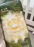 babycare金山茶花纸尿裤M50片(6-11kg)婴儿尿不湿超薄透气新生柔花苞裤 实拍图