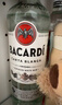 百加得（Bacardi）白朗姆酒 洋酒 莫吉托 鸡尾酒 基酒调酒 500ml 春节 年货 送礼 实拍图