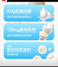 简爱父爱配方 儿童酸奶0%蔗糖原味100g*6袋 无蔗糖宝宝酸奶早餐下午茶 实拍图