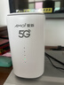 夏新5g随身wifi6移动无线免插卡路由器cpe全网通千兆双频便携式车载上网卡高速流量 5G狂暴性能版【满血性能光纤级网速】 实拍图