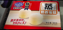港荣蒸蛋糕奶香900g面包小零食早餐饼干嫩鸡蛋西式糕点年货节礼盒品物 实拍图