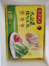 湾仔码头荠菜猪肉水饺1320g66只早餐食品速食面点生鲜速冻饺子年货送礼 实拍图