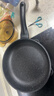 炊大皇平底锅煎锅麦饭石色不粘牛排煎蛋锅28cm磁炉通用高级JG28GJ 实拍图