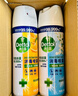 滴露（Dettol）消毒喷雾200ml柑橘除臭喷雾鞋子马桶消毒鞋子除臭杀菌空气清新 实拍图