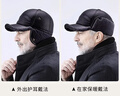 啄木鸟中老年人帽子男冬季加绒加厚保暖爸爸爷爷老人皮帽防风护耳鸭舌帽 黑色【礼盒装】+手套+围巾 均码 均码【收藏加购优先发货】 实拍图