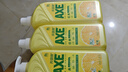 斧头牌（AXE）柠檬护肤洗洁精1.18kg*3瓶7.08斤家庭装 可洗果蔬不伤手 实拍图