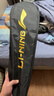 李宁（LI-NING）羽毛球拍新色雷霆小钢炮深墨绿5U已拉线AYPU039-5 实拍图