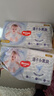 好奇（Huggies）金装纸尿裤M162片(6-11kg)尿不湿【速干不易红】 实拍图