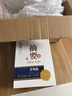 金沙回沙酒 摘要 匠师版 高端酱香型 53度白酒 500ml 单瓶装 纯粮食酒 实拍图