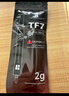 利民（thermalright）TFX(2g)（导热硅脂/ CPU散热膏/ 2g装/导热系数14.3/笔记本导热膏） 实拍图