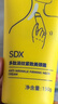 SDX拾度多肽淡纹紧致颈霜提拉紧致去颈纹滚珠颈纹霜150g 实拍图