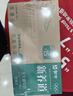 蒙牛新养道零乳糖脱脂牛奶 250ml*12盒 好吸收0脂肪 年货礼盒 实拍图