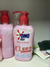 奥妙（OMO）内裤内衣洗衣液300g*3+100g 女士去血渍抑菌去异味 有效去除HPV  实拍图