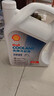 壳牌（Shell）长效防冻液 汽车冷却液 四季通用 -30℃ 4kg (红色) 养车保养 实拍图