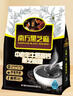 南方黑芝麻中老年黑芝麻糊高钙营养品455g早餐代餐食品 实拍图