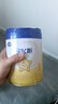 飞鹤星飞帆 婴儿配方奶粉1段(0-6个月) 700g 专利OPO 育儿补贴 实拍图