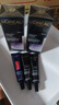 欧莱雅黑精华50ml面部精华液抗皱补水保湿护肤品化妆品新年礼物 实拍图