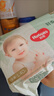 好奇（Huggies）小森林拉拉裤L40片(9-14kg)尿不湿心钻【透氧顶配更低敏】 实拍图