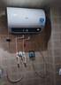 海尔（Haier）国家补贴电热水器50升 PD3S 金刚无缝胆 AI长效镁棒终身免换 一级能效节能速热家用洗澡储水式安全 实拍图