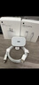 Apple/苹果 40W USB-C充电器动态调节功率 type-c充电器苹果手机充电 苹果17手机充电器 实拍图