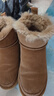 意尔康女靴雪地靴女士棉鞋厚底冬季加绒保暖东北抗寒短靴妈妈靴子 棕色 加绒 38 实拍图