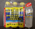 椰树 火山岩饮用天然弱碱性含锶矿泉水 342ml*12瓶 饮用水 海南特产 实拍图