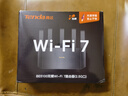 Tenda腾达路由器WiFi7【云霄BE5100】千兆穿墙王信号增强无线超强2.5g网口家用电竞放大器立式BE6L Pro 实拍图